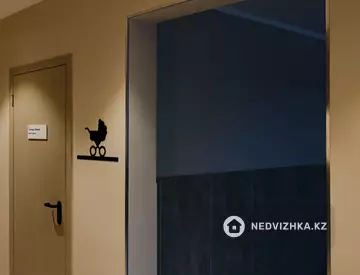 3-бөлмелі пәтер, қабат 7 барлық қабат саны 14, 91 м², 9-нобай