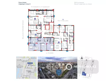 3-комнатная квартира, этаж 9 из 9, 123 м², миниатюра 5