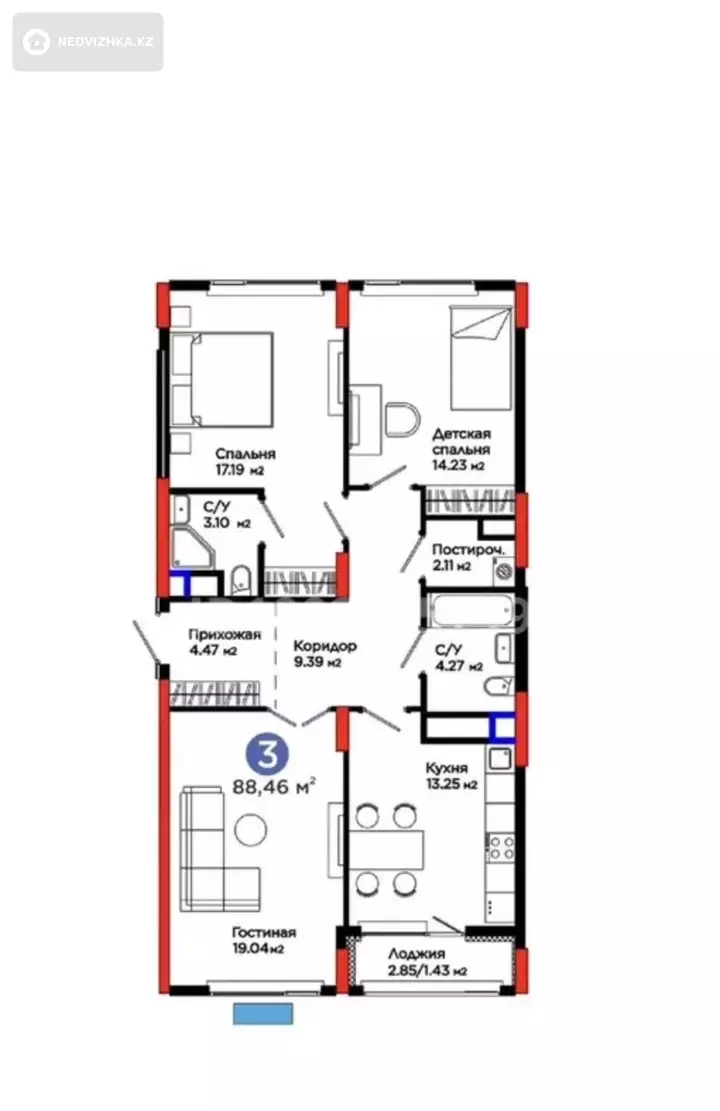 3-комнатная квартира, этаж 3 из 9, 88 м², фотография 4