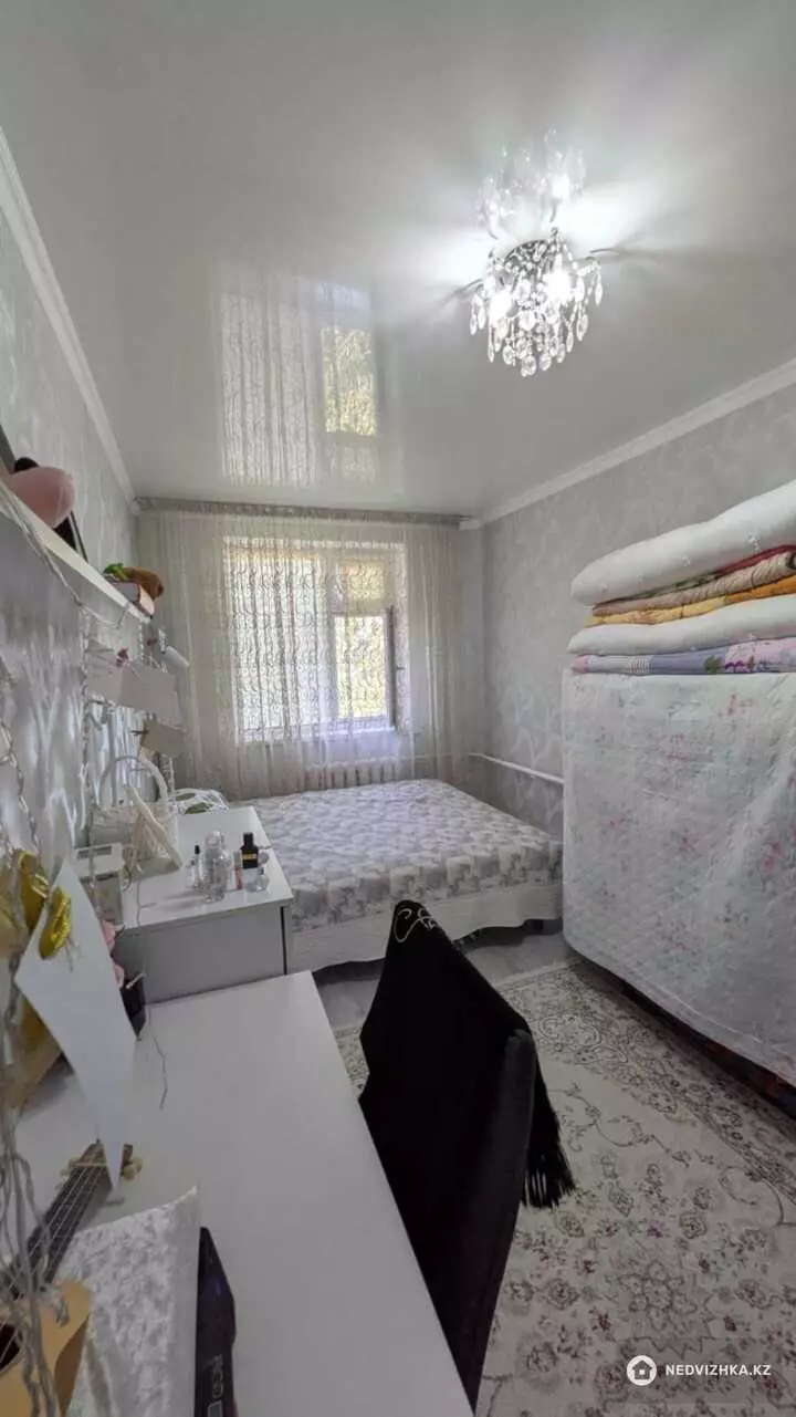 2-комнатная квартира, этаж 5 из 5, 46 м², фотография 5