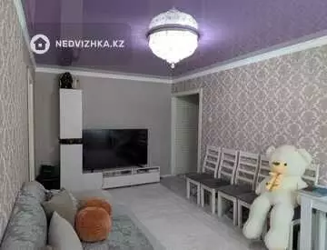 2-комнатная квартира, этаж 5 из 5, 46 м², миниатюра 1