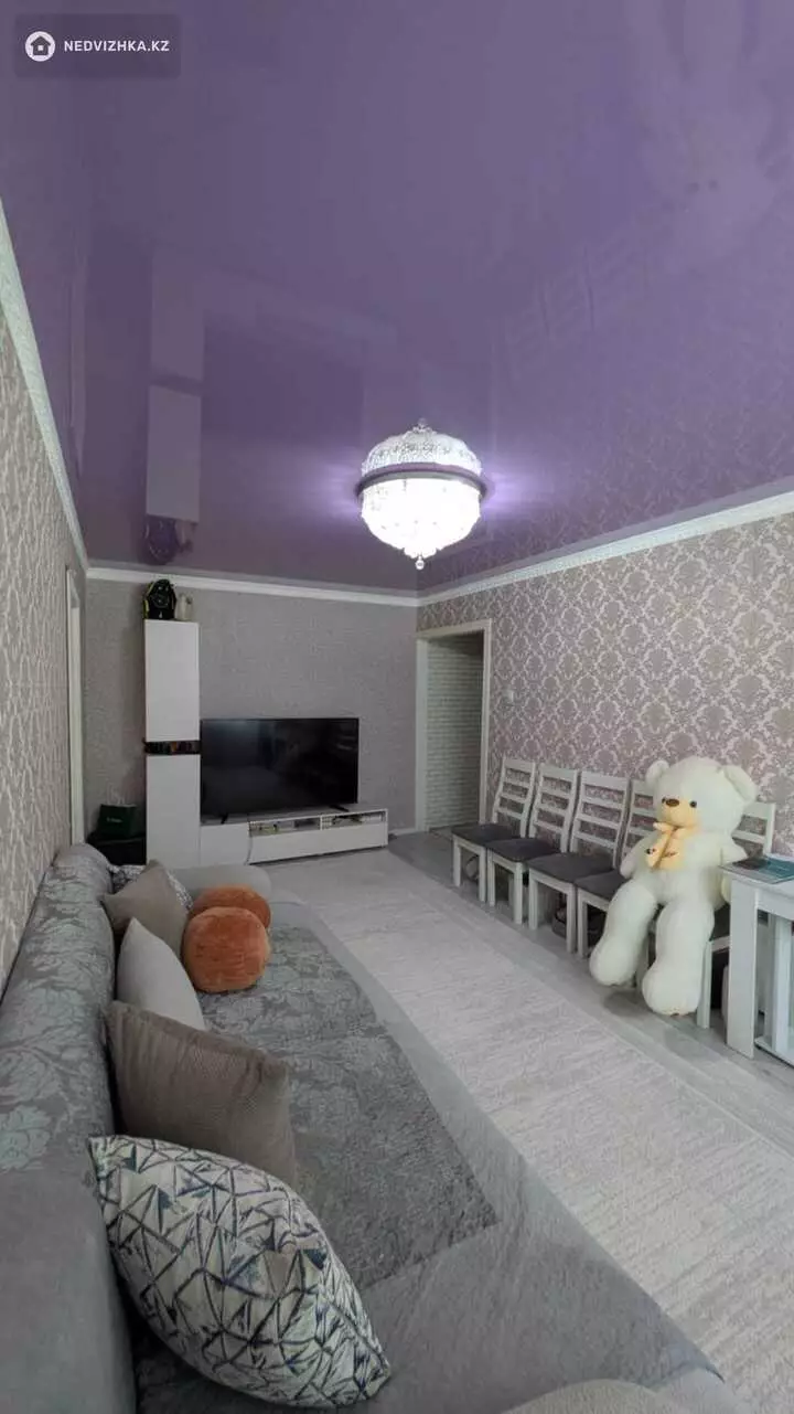 2-комнатная квартира, этаж 5 из 5, 46 м²
