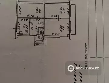 3-комнатная квартира, этаж 3 из 4, 67 м², миниатюра 3
