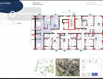 3-комнатная квартира, этаж 8 из 9, 86 м², миниатюра 6