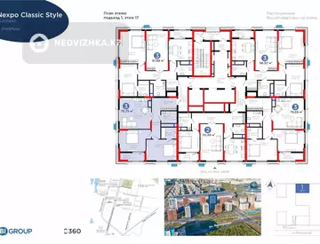 3-комнатная квартира, этаж 17 из 19, 80 м², миниатюра 4