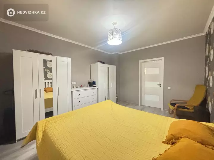 3-комнатная квартира, этаж 16 из 17, 68 м², фотография 3