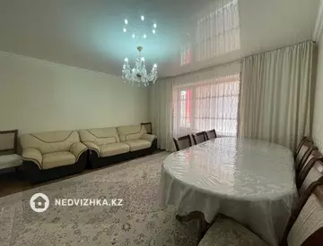 4-комнатная квартира, этаж 4 из 9, 82 м²