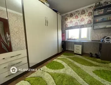 4-комнатная квартира, этаж 4 из 9, 82 м²