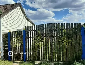 Участок 15.0 соток