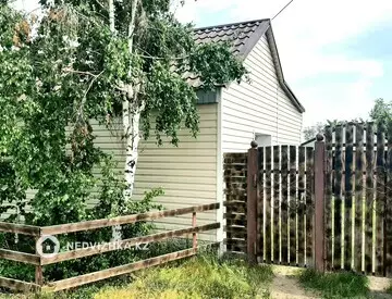 Участок 15.0 соток