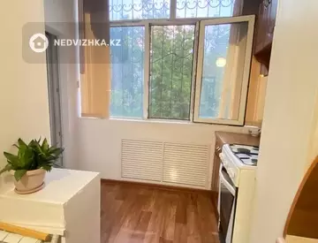 4-комнатная квартира, этаж 2 из 5, 75 м²