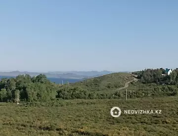 Участок 550.0 соток