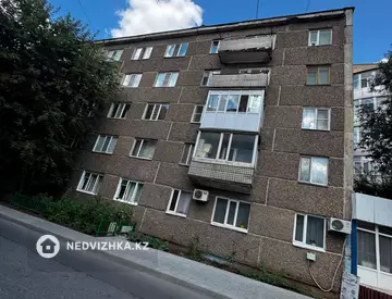1-комнатная квартира, этаж 5 из 5, 30 м², миниатюра 2