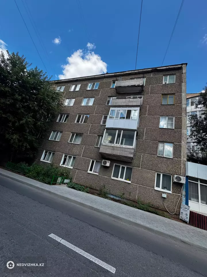 1-комнатная квартира, этаж 5 из 5, 30 м², фотография 2