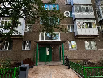 1-комнатная квартира, этаж 5 из 5, 30 м², миниатюра 5