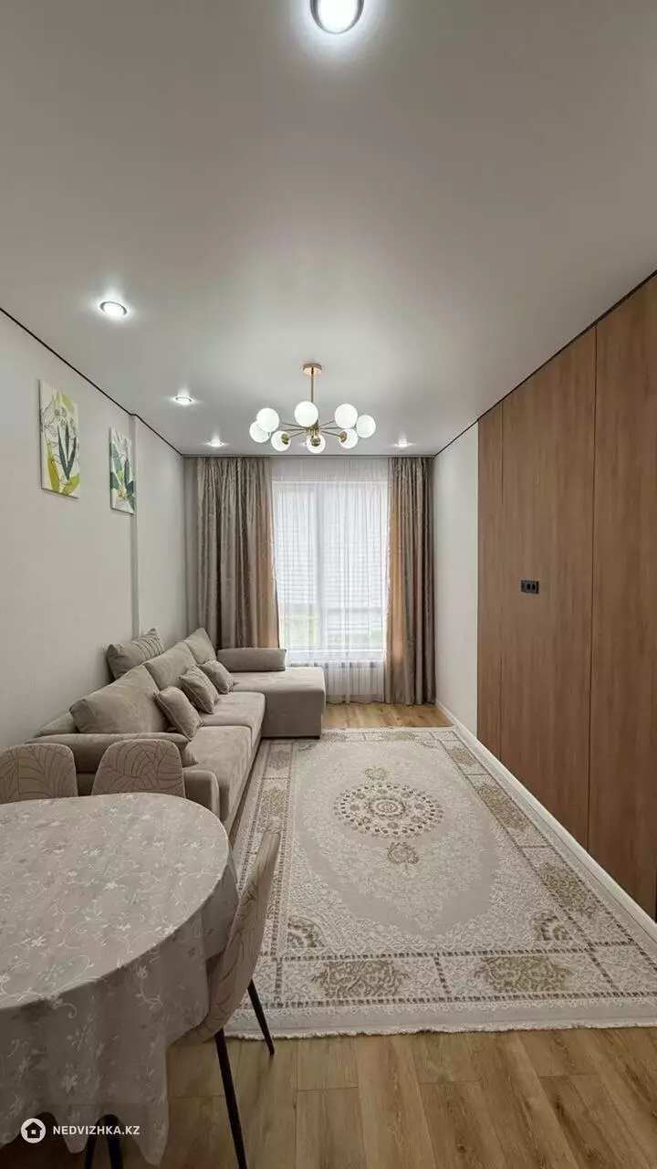 2-комнатная квартира, этаж 4 из 16, 40 м²