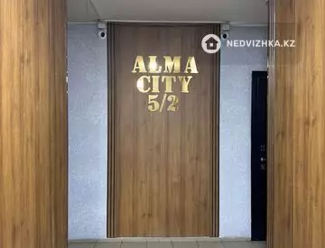 1-комнатная квартира, этаж 8 из 10, 28 м², миниатюра 10