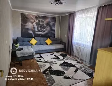 2-комнатная квартира, этаж 1 из 9, 52 м², Посуточно, миниатюра 7