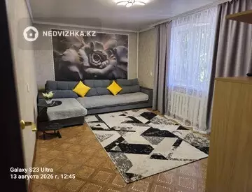 2-комнатная квартира, этаж 1 из 9, 52 м², Посуточно