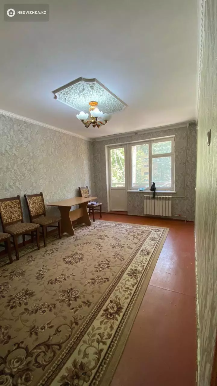 2-комнатная квартира, этаж 2 из 5, 44 м²