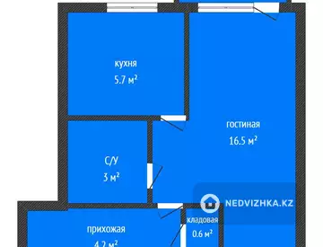 1-комнатная квартира, этаж 2 из 5, 30 м²