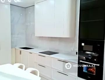 3-комнатная квартира, этаж 4 из 16, 71 м²