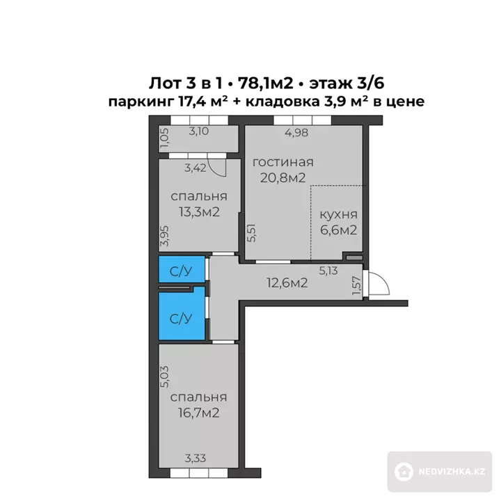 3-комнатная квартира, этаж 3 из 6, 78 м², 3-фотосурет
