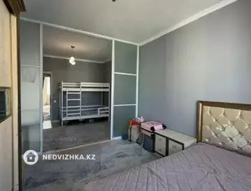 2-комнатная квартира, этаж 8 из 9, 62 м²