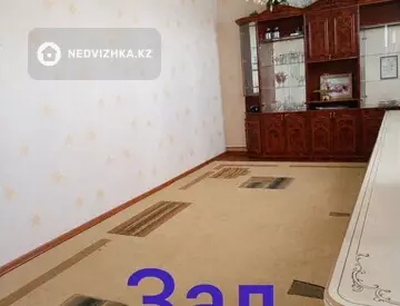 7-комнатный дом, 10 соток, 10 м², миниатюра 1
