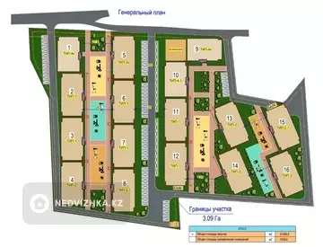 1-комнатная квартира, этаж 7 из 10, 36 м²