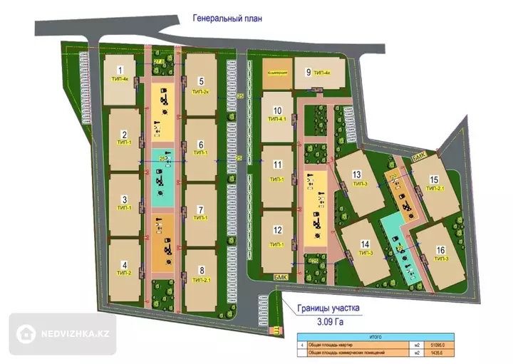 1-комнатная квартира, этаж 7 из 10, 36 м², фотография 2