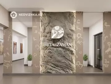 1-комнатная квартира, этаж 7 из 10, 36 м², миниатюра 7
