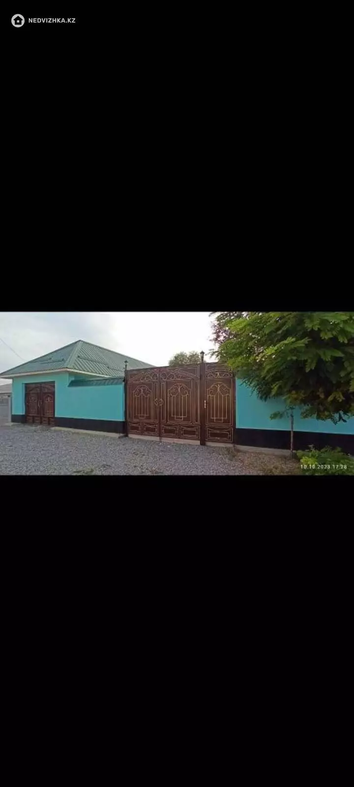 5-комнатная часть дома, 13 соток, 110 м², фотография 3