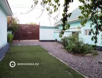 5-бөлмелі үй, 13 соттық, 110 м², 10-нобай