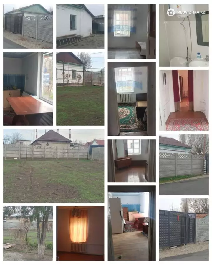 4-комнатная часть дома, 7 соток, 60 м²