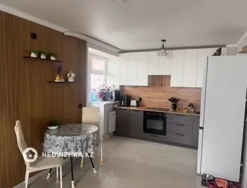 2-комнатная квартира, этаж 7 из 9, 52 м²