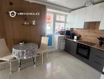 2-комнатная квартира, этаж 7 из 9, 52 м²