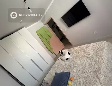 2-комнатная квартира, этаж 7 из 9, 52 м²