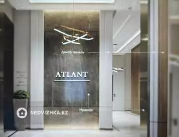 3-бөлмелі пәтер, қабат 3 барлық қабат саны 21, 93 м², 4-нобай