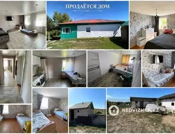 4-комнатный дом, 30 соток, 64 м²