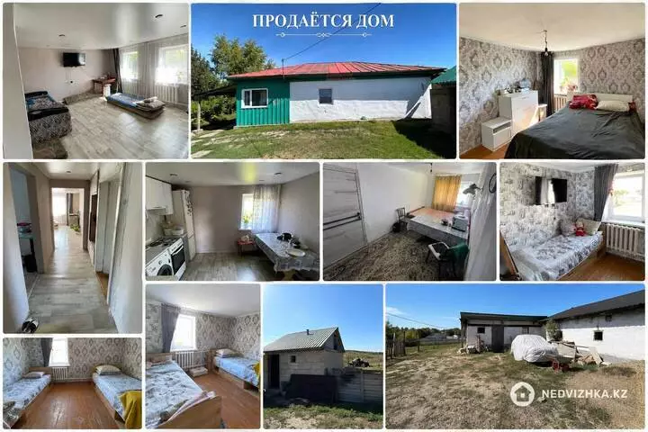 4-комнатный дом, 30 соток, 64 м², фотография 2