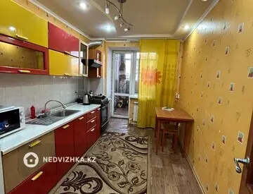 3-комнатная квартира, этаж 3 из 9, 76 м²