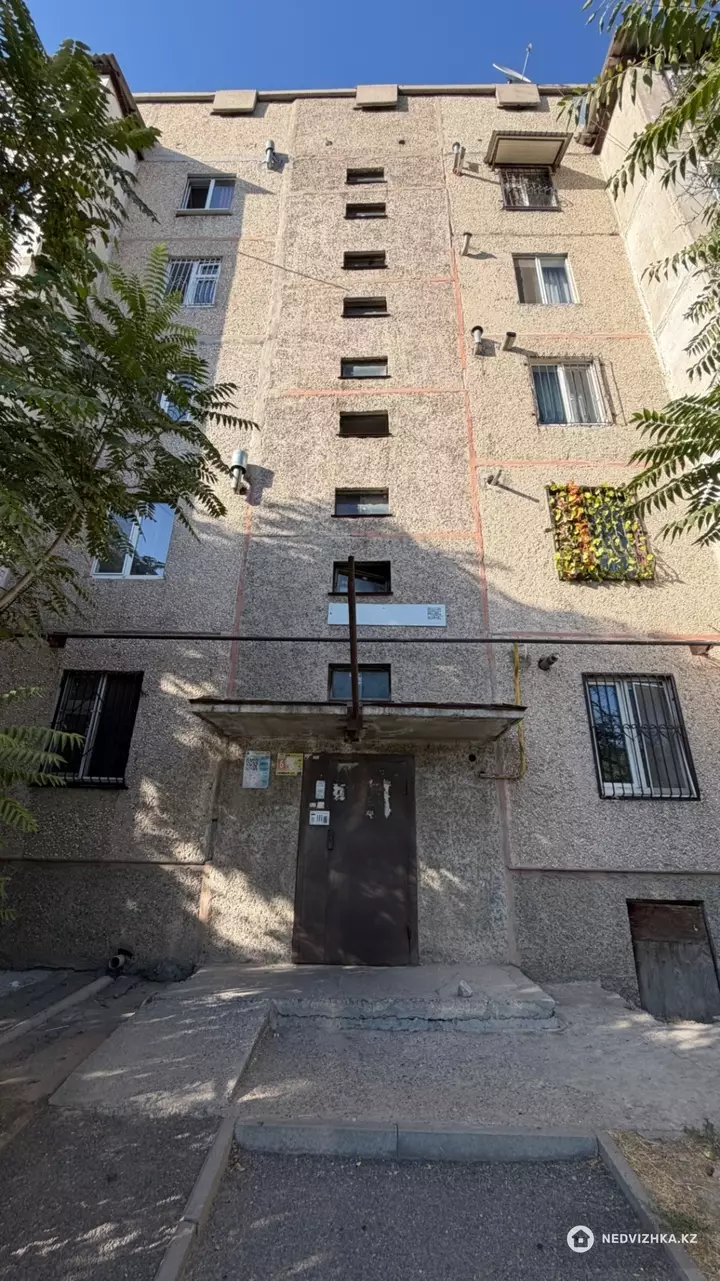 1-комнатная квартира, этаж 4 из 5, 49 м², фотография 3