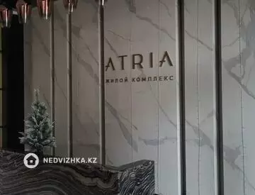 3-комнатная квартира, этаж 15 из 16, 70 м², Посуточно