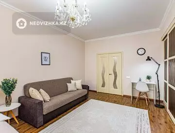 3-комнатная квартира, этаж 4 из 17, 75 м², Посуточно, миниатюра 4
