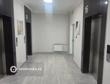 2-комнатная квартира, этаж 16 из 18, 75 м², миниатюра 1