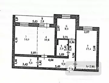 3-комнатная квартира, этаж 7 из 9, 70 м², миниатюра 4