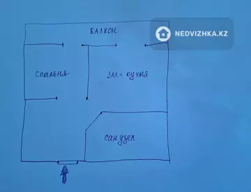 2-комнатная квартира, этаж 6 из 9, 44 м², миниатюра 9