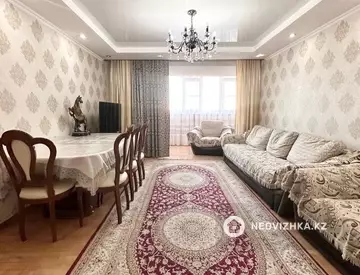 4-комнатная квартира, этаж 5 из 9, 92 м²