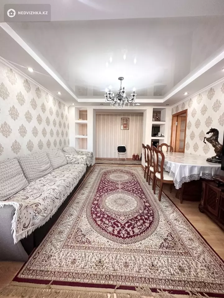 4-комнатная квартира, этаж 5 из 9, 92 м², фотография 2